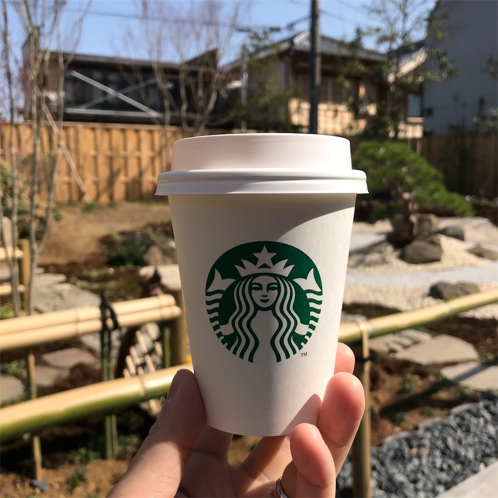 f:id:kozou_kozou:20180925003817j:image