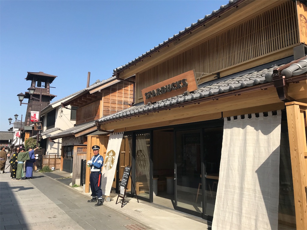 f:id:kozou_kozou:20180925004603j:image