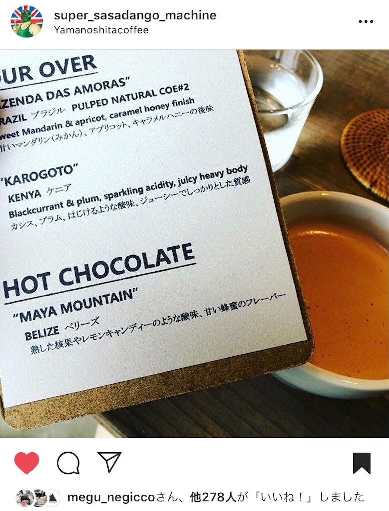 f:id:kozou_kozou:20181124093302j:image