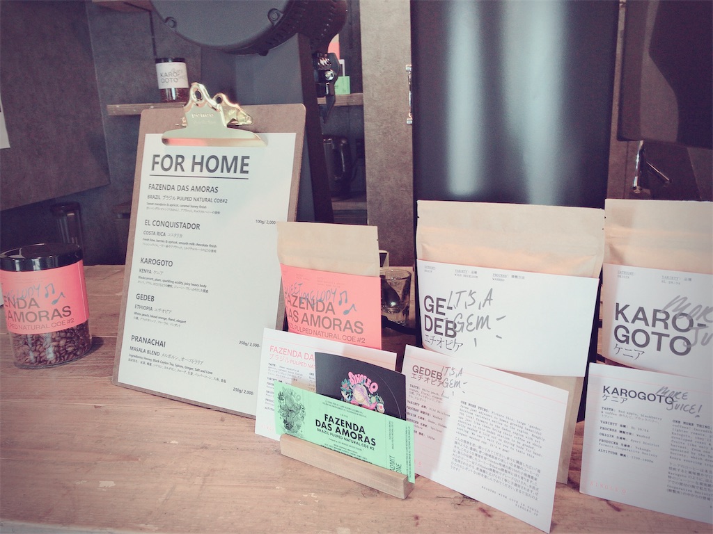 f:id:kozou_kozou:20181124094226j:image