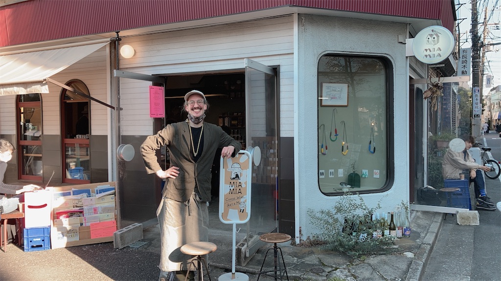 f:id:kozou_kozou:20201211135923j:image