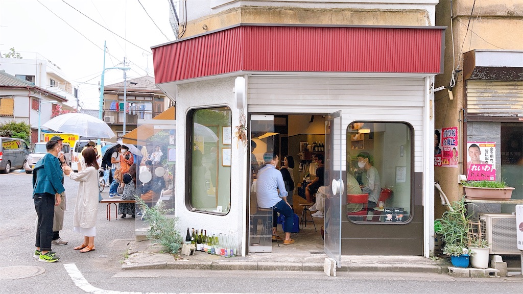 f:id:kozou_kozou:20201212224219j:image