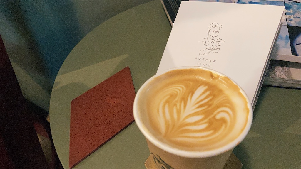 f:id:kozou_kozou:20201212224530j:image