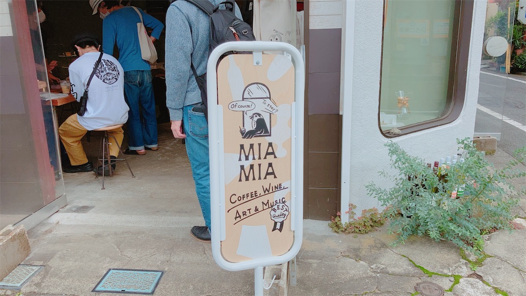 f:id:kozou_kozou:20201213231519j:image