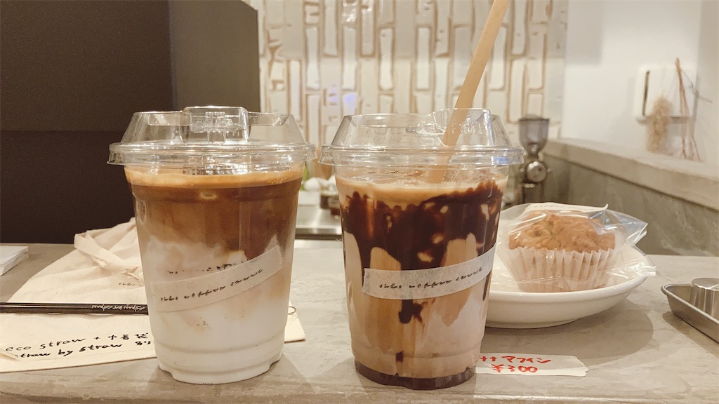 f:id:kozou_kozou:20201216004014j:image