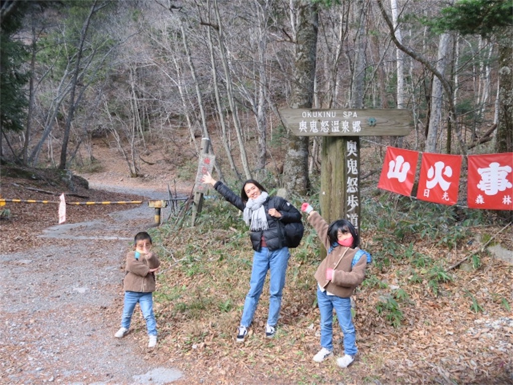 f:id:kozubaby:20211125145838j:image f:id:kozubaby:20211125145838j:image