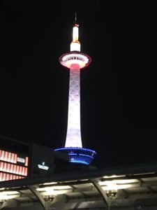 kyoto tower