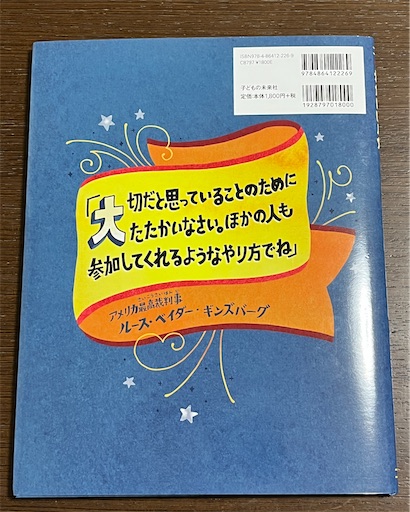 手紙〈第1〉—人と書 (1964年) dd24e5192ad4dfb0cfc5648800c89c