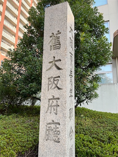 f:id:kozue-kasakawa:20231103170958j:image f:id:kozue-kasakawa:20231103170958j:image