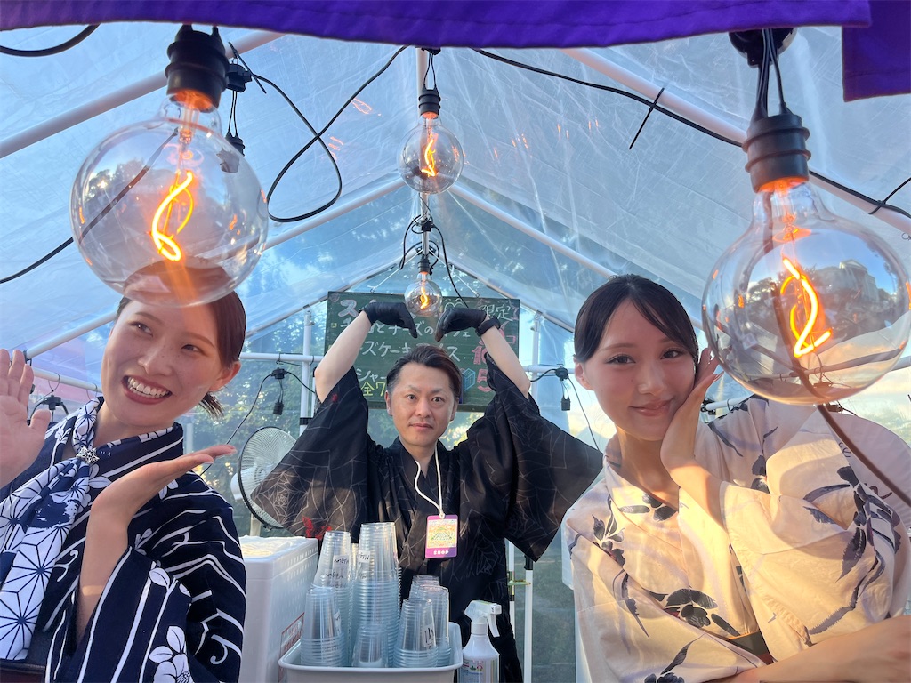 f:id:kozuesstyle:20250806035952j:image f:id:kozuesstyle:20250806035952j:image