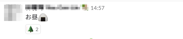 f:id:kozukaaaa:20180910163848p:plain f:id:kozukaaaa:20180910163848p:plain