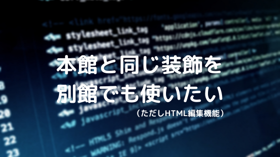 f:id:kozukatasanchi:20200219105209p:plain f:id:kozukatasanchi:20200219105209p:plain