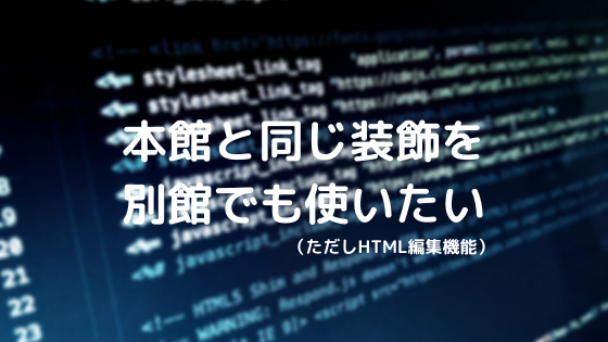 f:id:kozukatasanchi:20200219105209p:plain