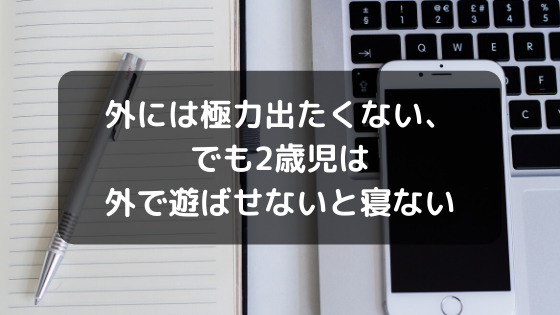f:id:kozukatasanchi:20200407152208p:plain f:id:kozukatasanchi:20200407152208p:plain