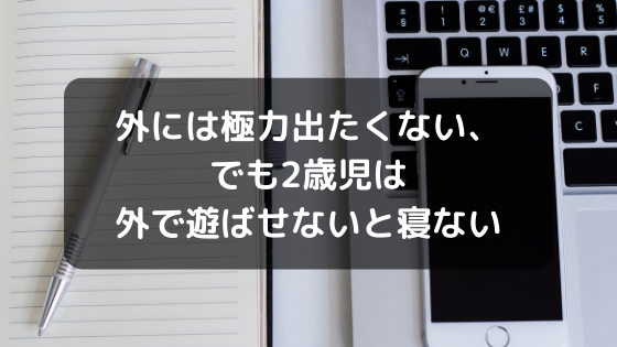 f:id:kozukatasanchi:20200407152208p:plain