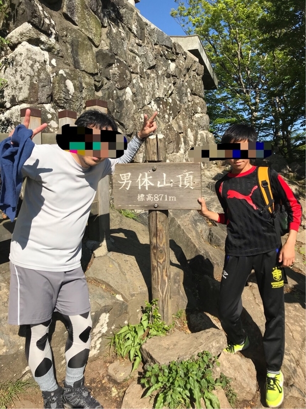 イメージ 1
