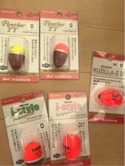 イメージ 13