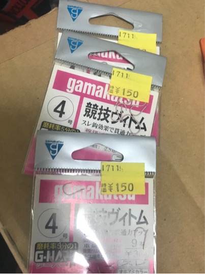 イメージ 6