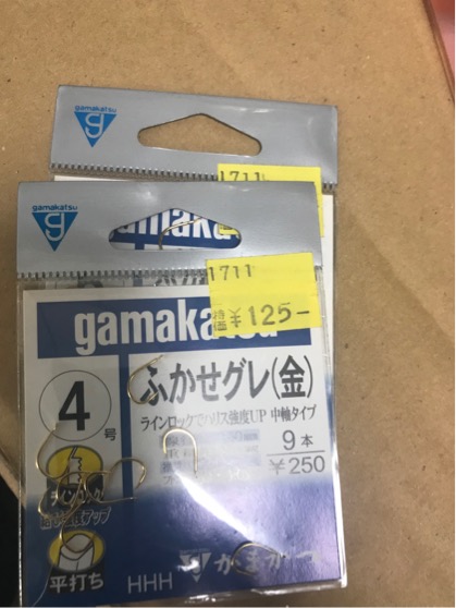 イメージ 7