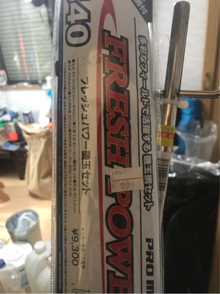 イメージ 8