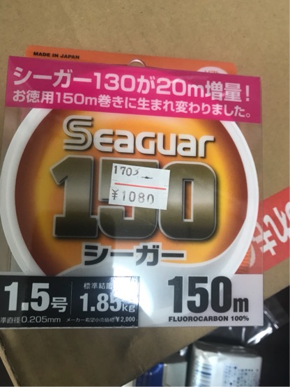 イメージ 9