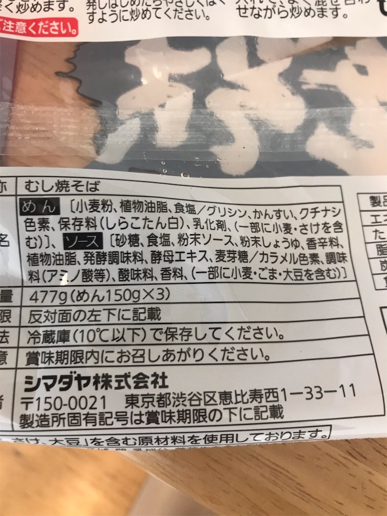 f:id:kozumakun:20210102215549j:image f:id:kozumakun:20210102215549j:image
