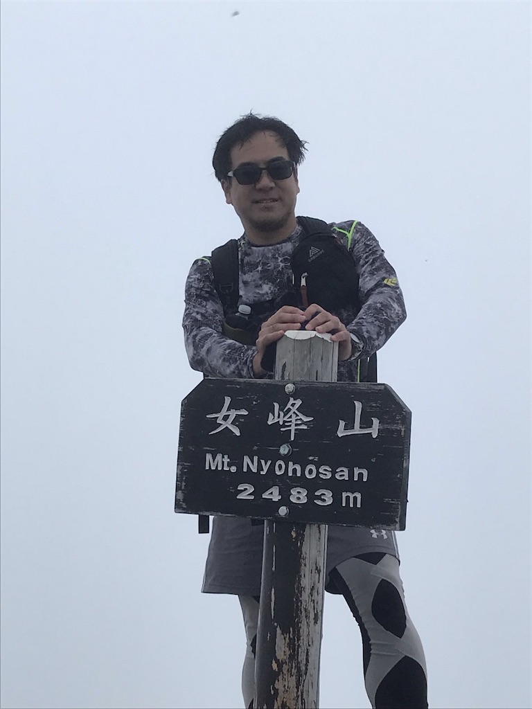 f:id:kozumakun:20211013164956j:image