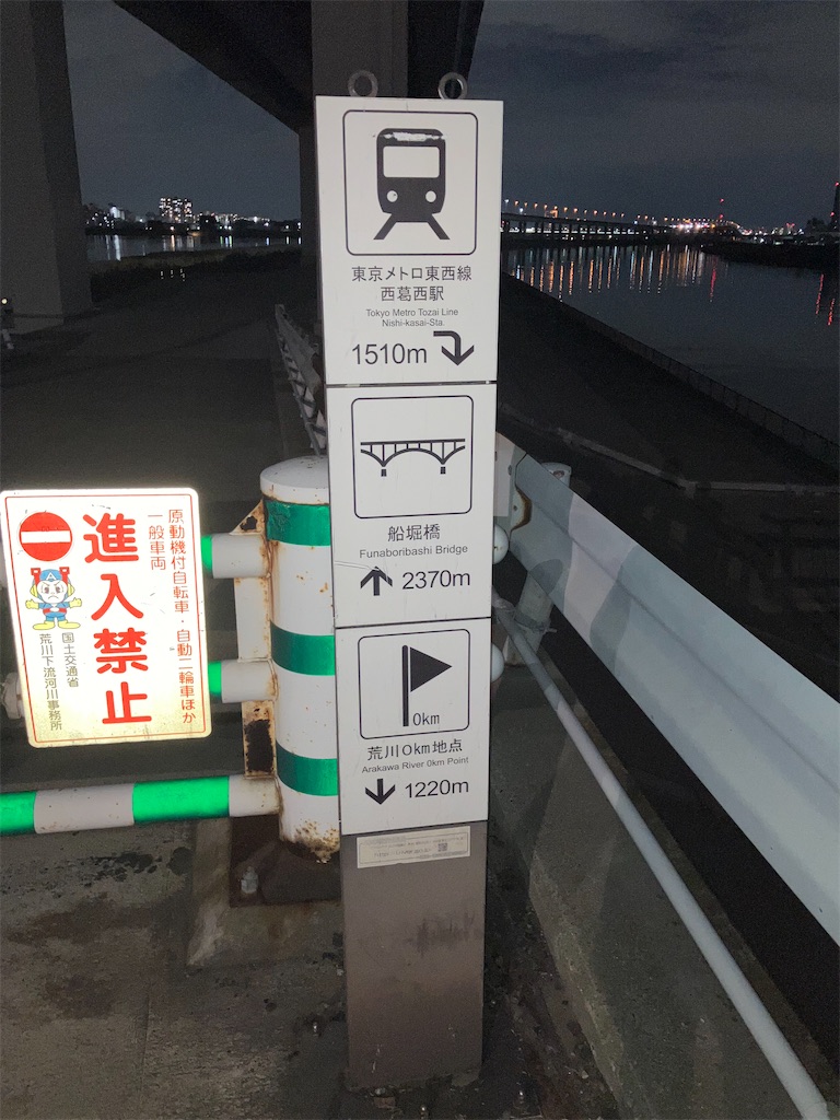 f:id:kozumakun:20250105170716j:image f:id:kozumakun:20250105170716j:image