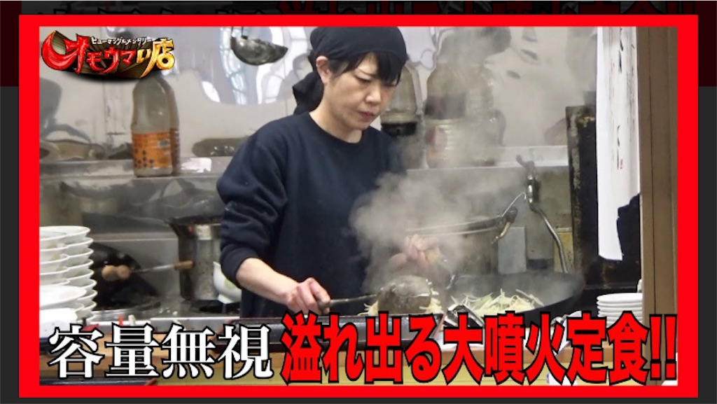 f:id:kozumakun:20250623150630j:image f:id:kozumakun:20250623150630j:image