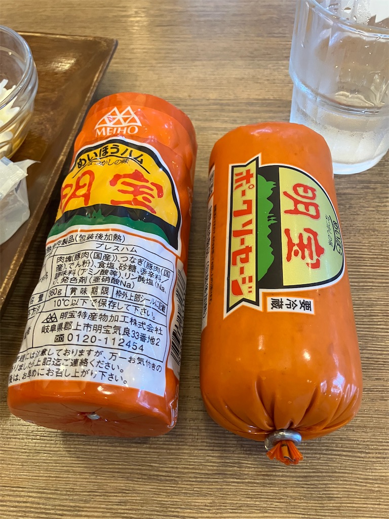 f:id:kozumakun:20250627103604j:image f:id:kozumakun:20250627103604j:image