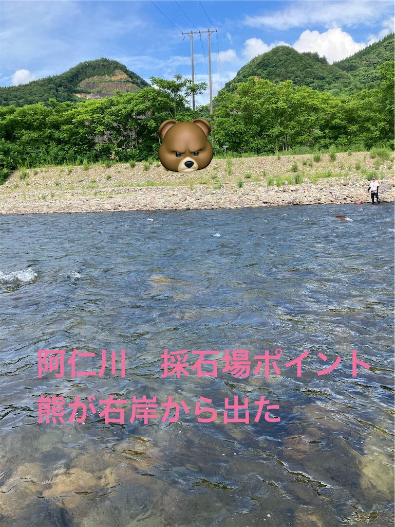 f:id:kozumakun:20250725115111j:image