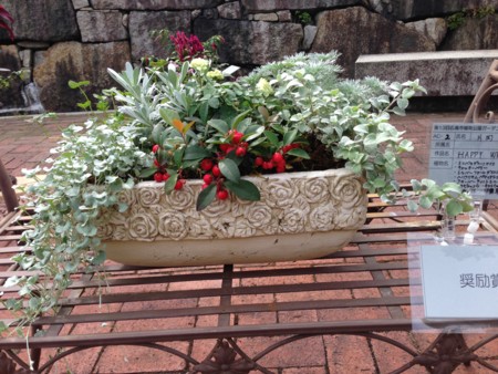 f:id:kozumo-1111:20131006131334j:image:w360