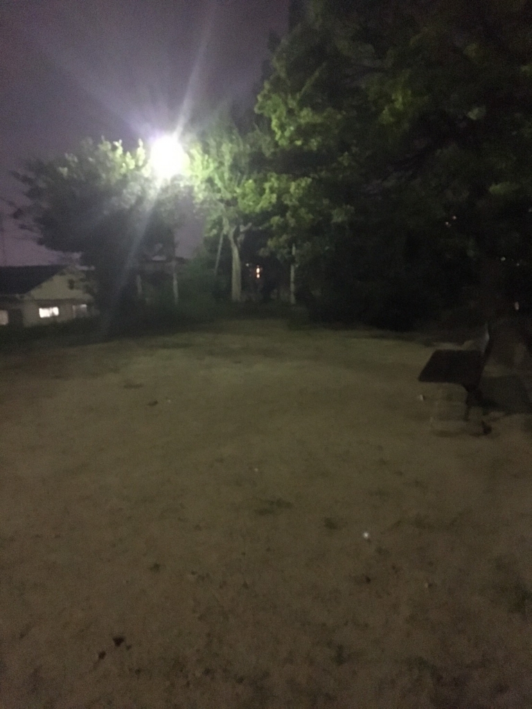 f:id:kozupixi:20170920061024j:plain f:id:kozupixi:20170920061024j:plain