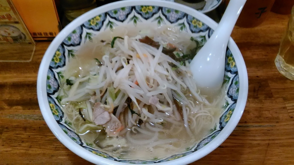 f:id:kozuretabibito:20170204115318j:plain f:id:kozuretabibito:20170204115318j:plain