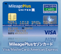 f:id:kozuretabibito:20170225075209p:plain