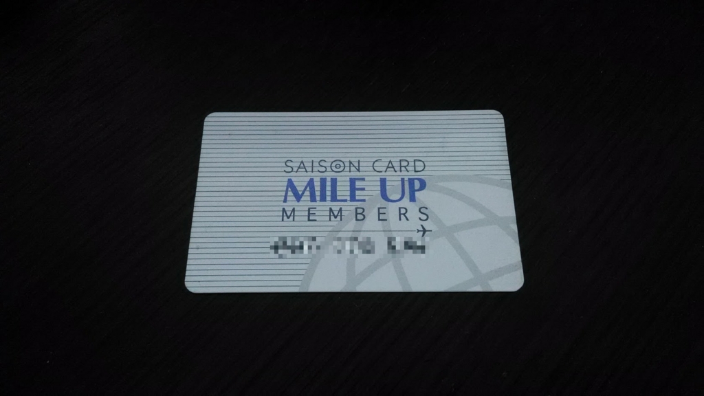 f:id:kozuretabibito:20170225153829j:plain