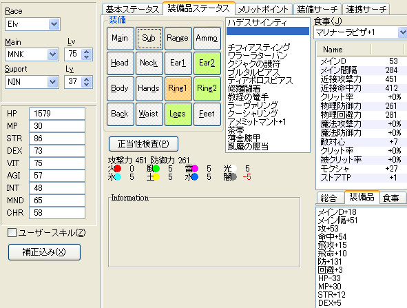 f:id:kozy71:20100207003657j:image f:id:kozy71:20100207003657j:image