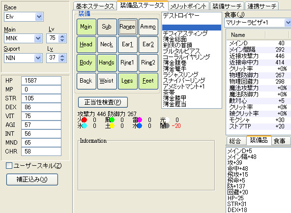 f:id:kozy71:20100207003658j:image f:id:kozy71:20100207003658j:image