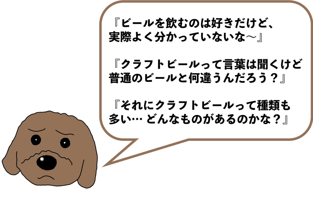 f:id:kozzkun:20200720040643p:plain f:id:kozzkun:20200720040643p:plain