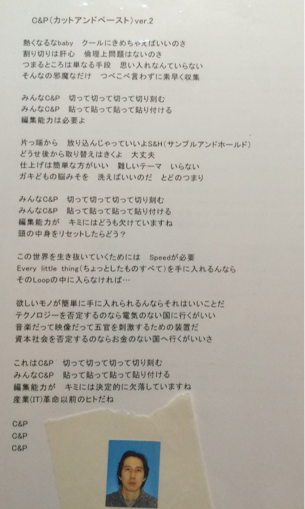 f:id:kp4323w3255b5t267:20150908132758j:image f:id:kp4323w3255b5t267:20150908132758j:image