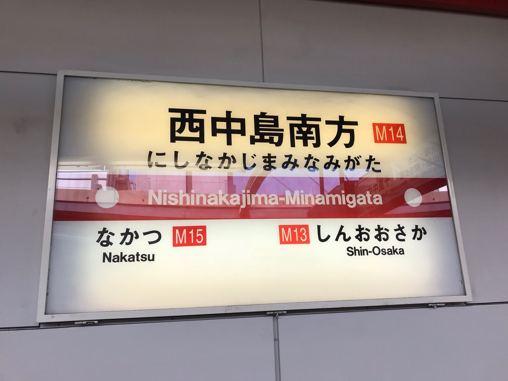 f:id:kpbrktkr:20180505133942j:plain