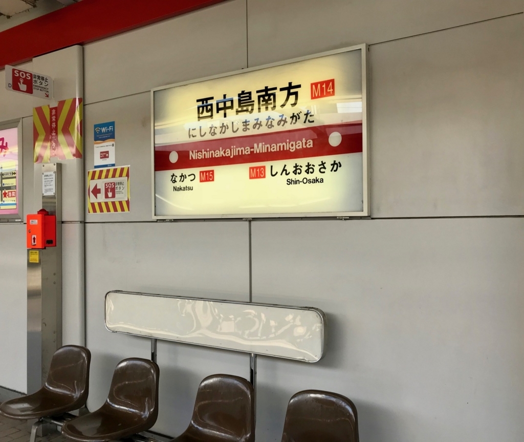 f:id:kpbrktkr:20180505134000j:plain