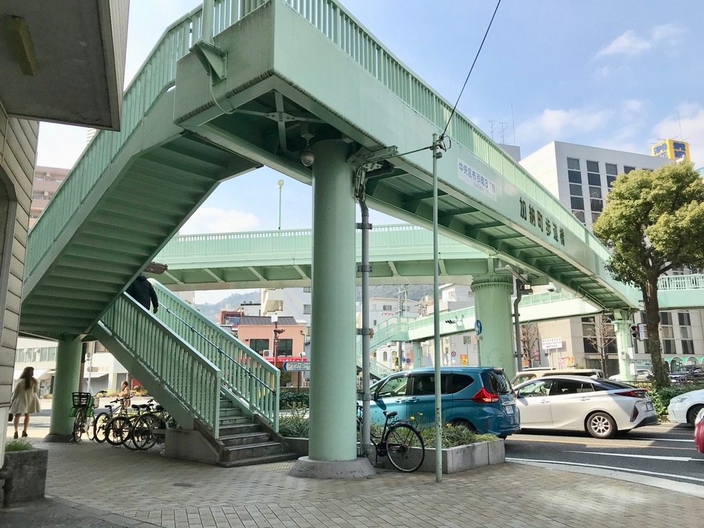 大きな歩道橋