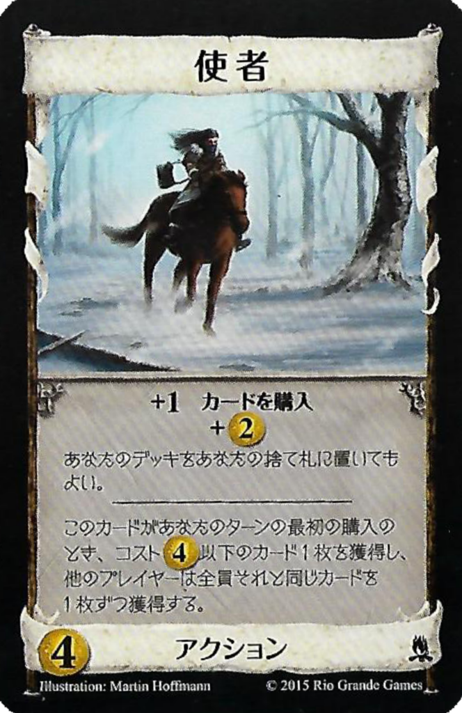 f:id:kpdm:20190131105624p:plain f:id:kpdm:20190131105624p:plain