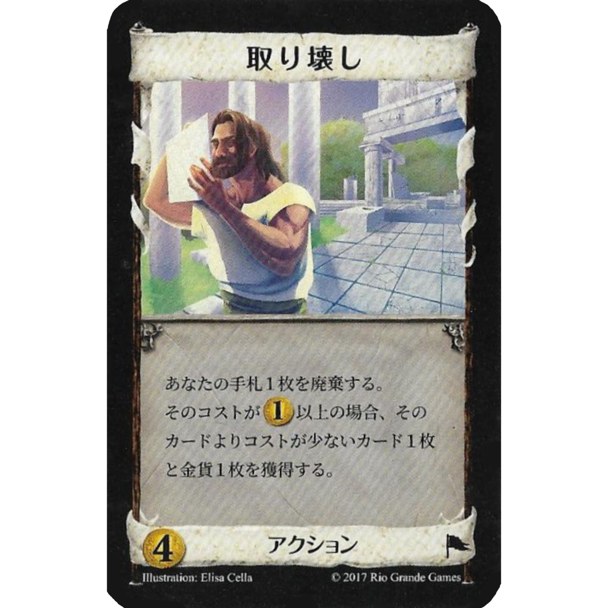 f:id:kpdm:20191012154255p:plain f:id:kpdm:20191012154255p:plain