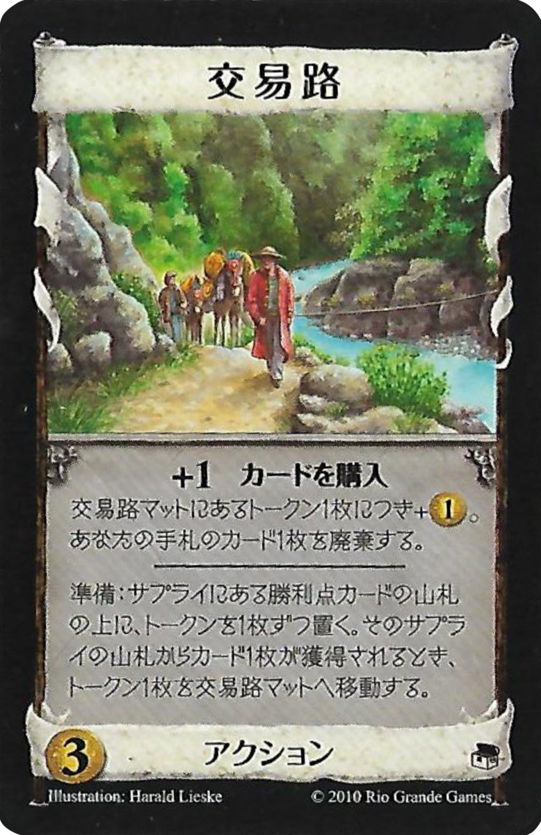 ステロゴリラがドミニオンするよ