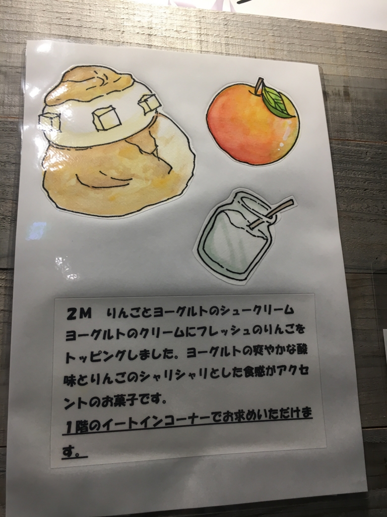 f:id:kpeipei:20170315184710j:plain f:id:kpeipei:20170315184710j:plain