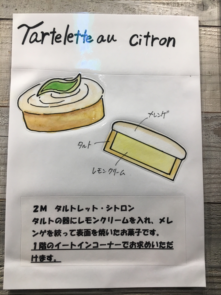 f:id:kpeipei:20170315184937j:plain f:id:kpeipei:20170315184937j:plain
