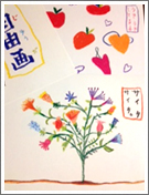 f:id:kpet:20121019102238j:image:left