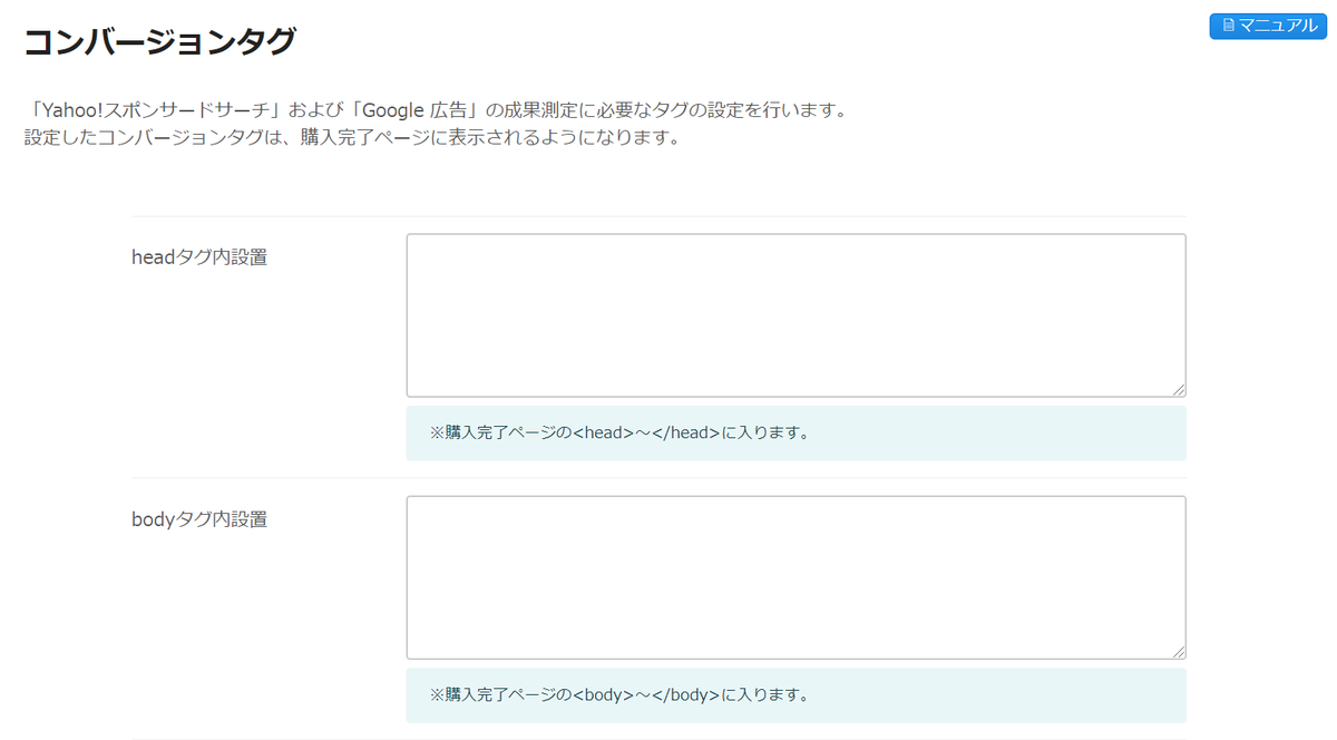 f:id:kpkp0515:20200523233505p:plain f:id:kpkp0515:20200523233505p:plain